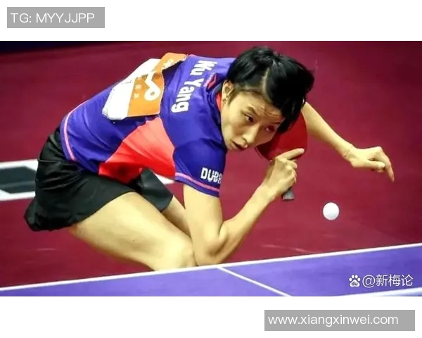 深入分析北京乒乓球队控制打法的战术特点与应用策略
